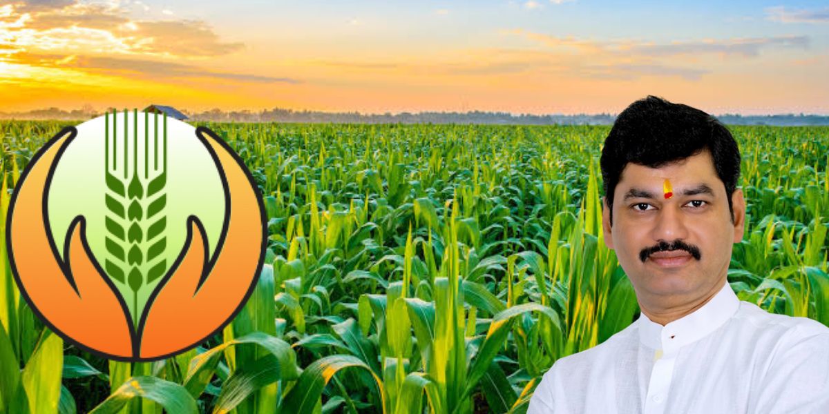 Extension of Crop Insurance Scheme