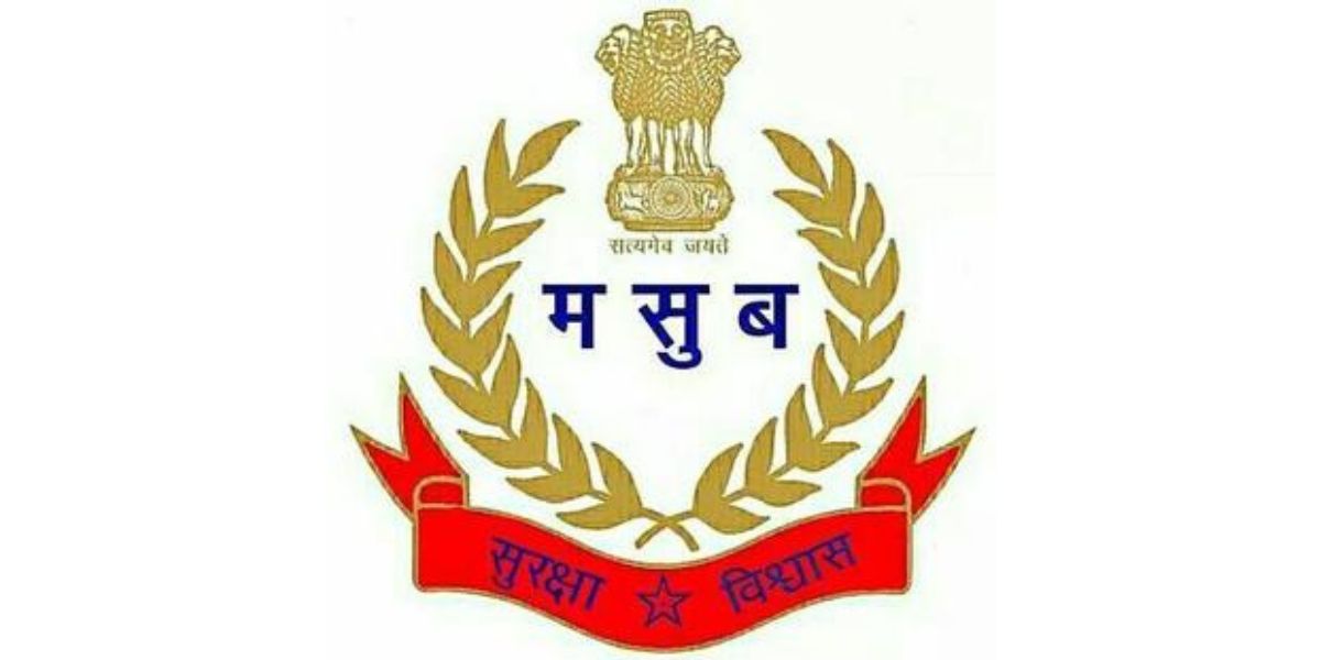 maharashtra security force